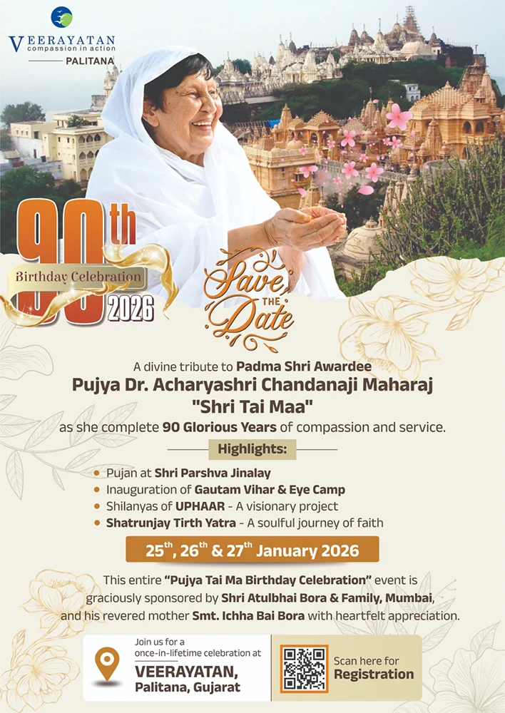 Pujya Tai Ma’s 90th Birthday Celebrations in Palitana