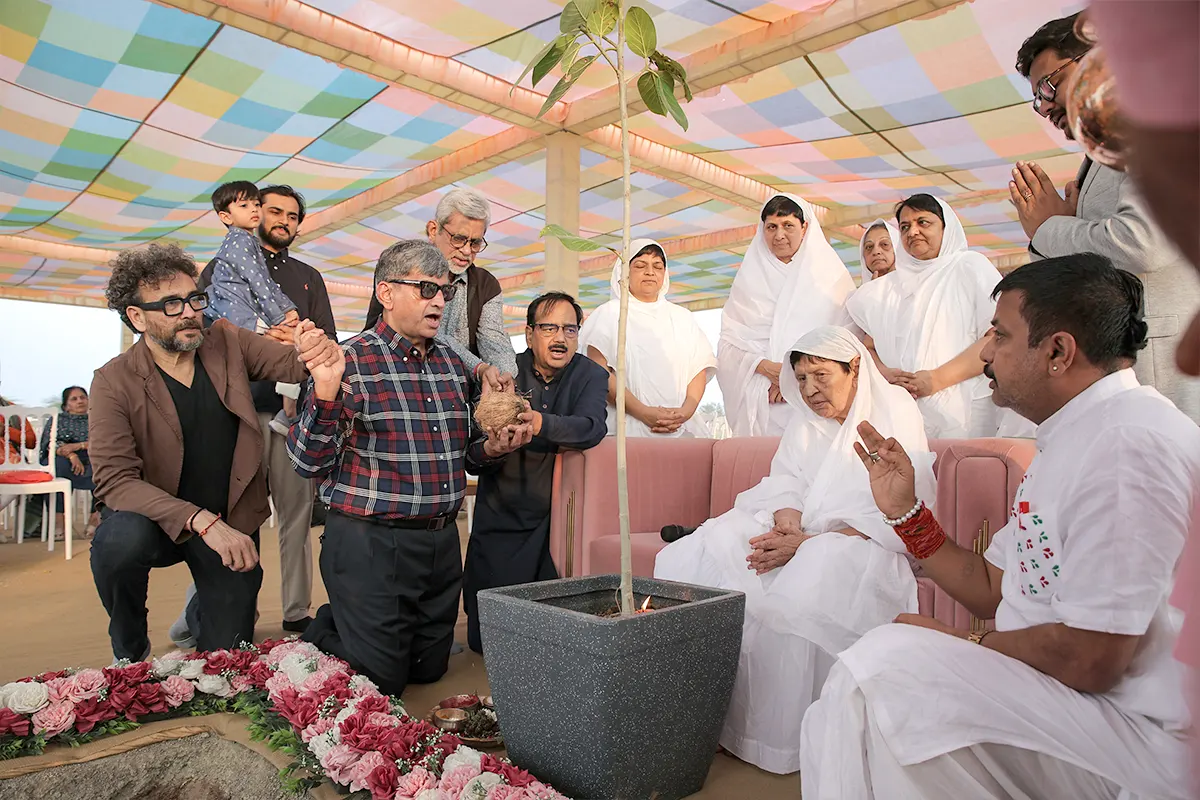 The Future Vision - Upahaar