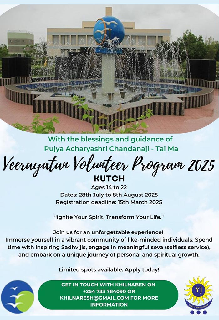 Veerayatan Volunteering Programme 2025