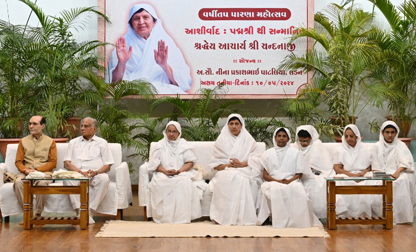 Varshitap Parna and Academic felicitation program