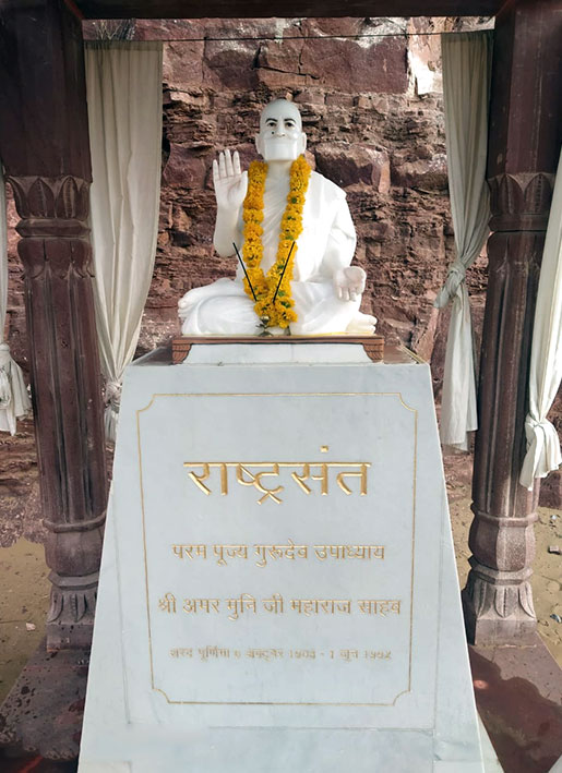 Tirthankar Mahavir Vidya Mandir – Osian and Sanchore