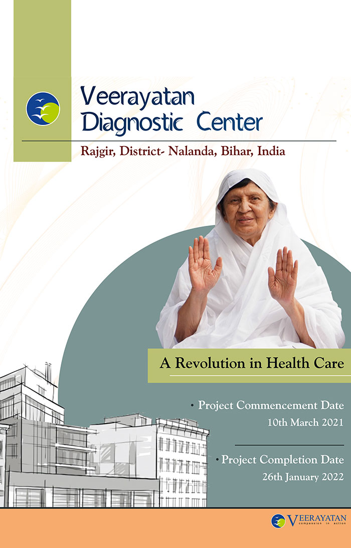 Veerayatan Diagnostic Centre