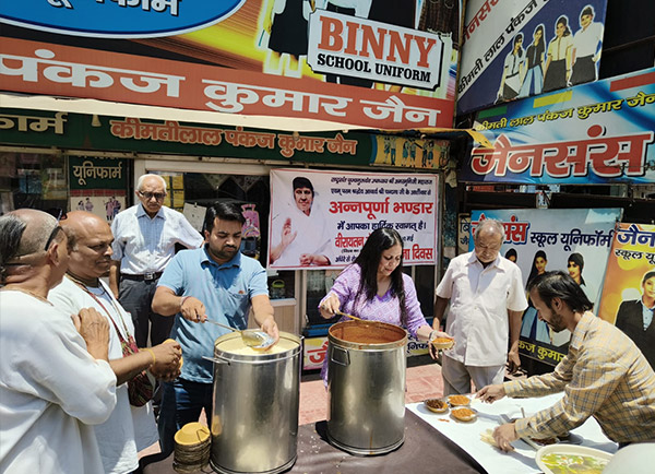 Meerut