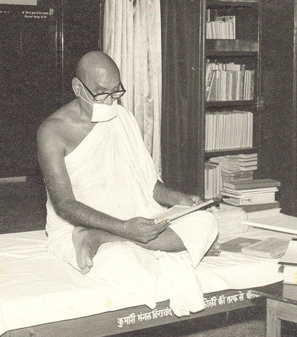 An impartial Yogi