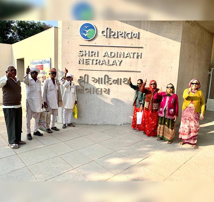 Shri Adinath Netralay