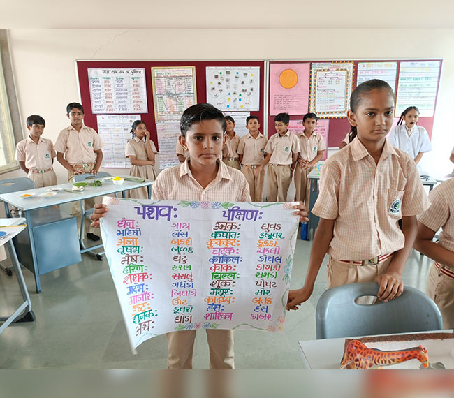 A Sanskrit Exhibition