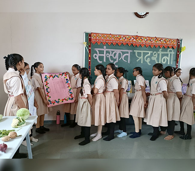 A Sanskrit Exhibition