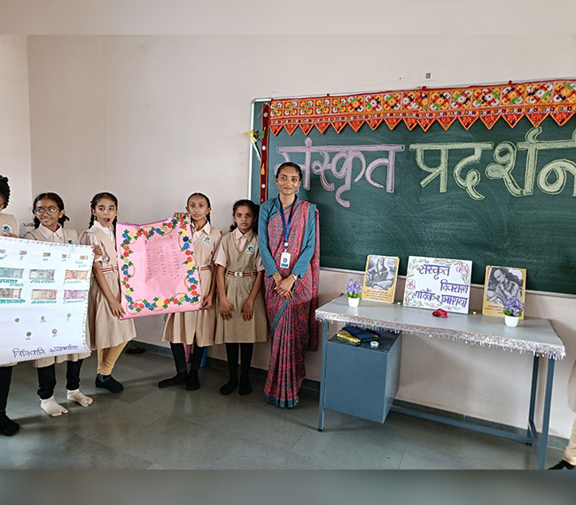 A Sanskrit Exhibition