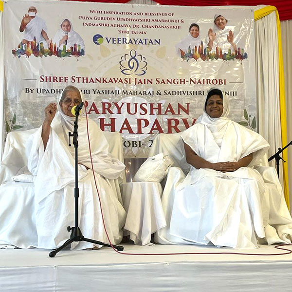 Paryushan Mahaparva in Nairobi