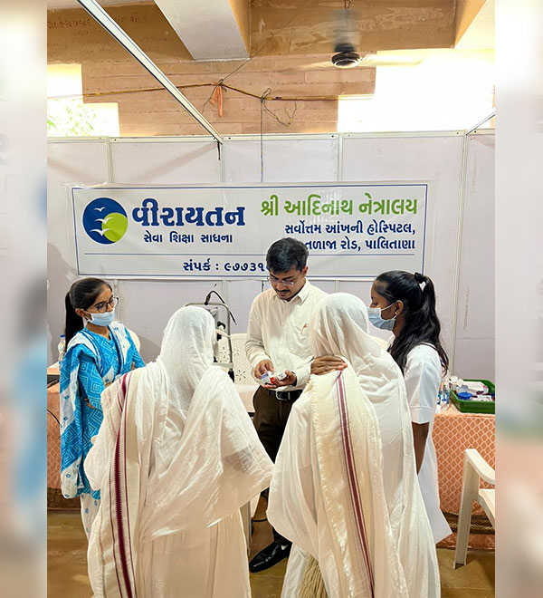 Eye Camp for Sadhus and Sadhvis
