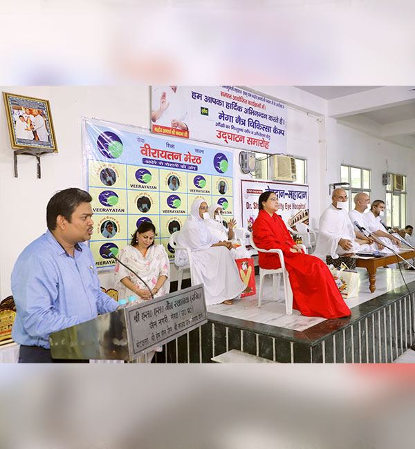 Veerayatan Meerut