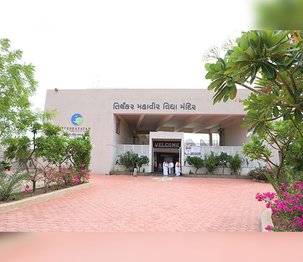 Tirthankar Mahavir Vidya Mandir School – Our Reflections